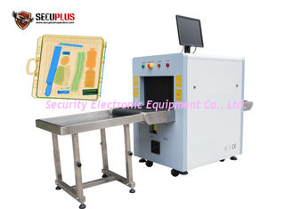Stock Baggage X-ray Scanner for Factory parcel inspection SPX5030C SECUPLUS