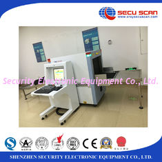 Middle Size Baggage Screening Equipment Bag Scanner Machine 40mm Higher Penetration