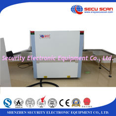Security x - ray machines and baggage scanners tunnel size 650mm(W) * 500mm(H)