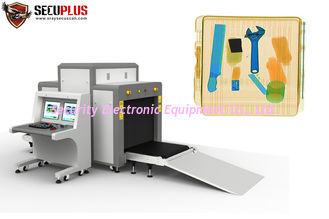 Cargo X Ray Machine Assist to detect drug and explosive powder SPX-10080