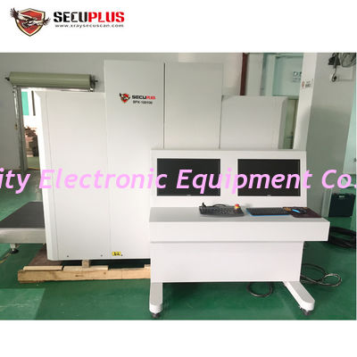 1000 * 1000mm X Ray Inspection Machine