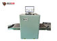 220VAC 0.3KW X Ray Baggage Scanner 0.22m/s For Hotel