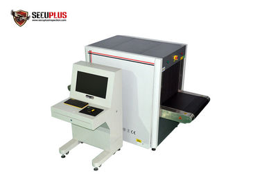 Geräuschpegel SPX-6550 des Windows 7-Doppelenergie-Gepäck-X Ray der Maschinen-55db für Hotel
