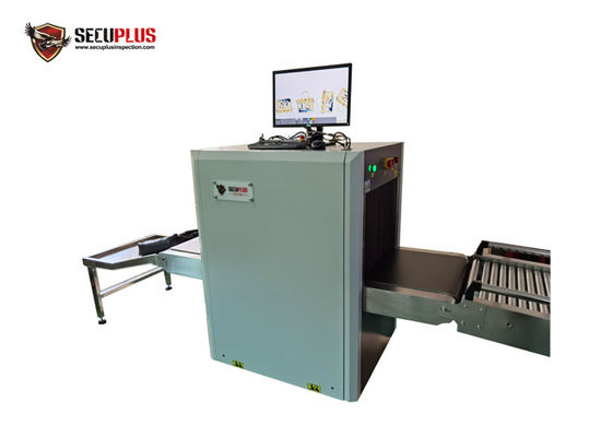 220VAC 0.3KW X Ray Baggage Scanner 0.22m/s für Hotel