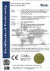 China SHENZHEN SECURITY ELECTRONIC EQUIPMENT CO., LIMITED zertifizierungen