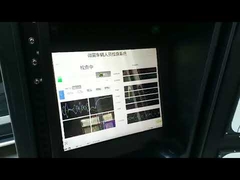 Secuplus Sicherheits-Anwesenheitserkennungssystem